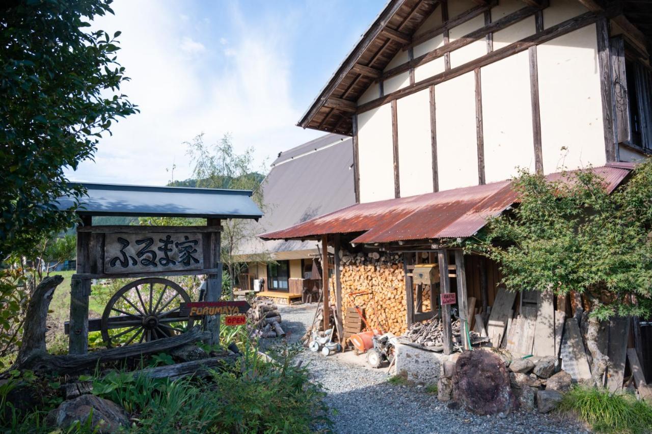 古民家の宿 ふるま家 Furumaya House Gastronomic Farmstay In Deep Kyoto Fukuchiyama Exteriör bild